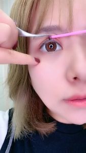 [READY STOCK] Home Self-Grafting Eyelash Extension - Eyelash Only (BABY CURL EYELASH)