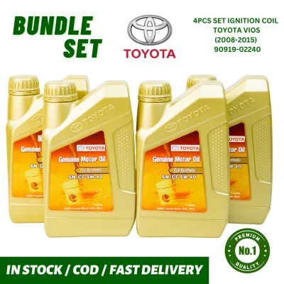 4PCS SET ENGINE OIL 1L TOYOTA GOLD for ALL TOYOTA CARS (Toyota Oil 5w40 1L) / Genuine toyota