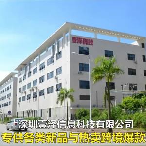 Mẫu Nổ  Advent Lịch Giáng Sinh Ngày Lễ 24 Hộp mù đếm ngược đến thiên đường tổng cộng 9 Kiểu