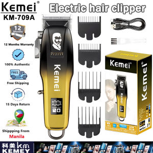 Kemei KM-709A/1910 Professional Yellow Hair Clipper Set Rechargeable Electric Mens Beard Razor For Haircut Original Kit