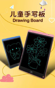 🌀HAPPY CHILDHOOD KID TOY LCD DRAWING BOARD ONE CLICK CLEAR RANDOM COLOR🌀 YK57094