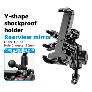 ROCKBROS Motorcycle Phone Holder Shock-absorbing Anti-slip Aluminium Alloy Bracket Electric Vehicle 360° Rotation Adjustable Stand Motor Equipment