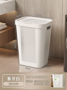 Justliving Rổ đựng đồ giặt mỏng có giỏ treo giỏ quần áo nhựa có tay cầm giỏ đựng đồ giặt thông gió cắt ra kèm theo giỏ lưu trữ Nắp có bản lề cho có bánh xe phòng tắm