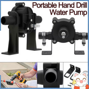 Portable Electric Drill Pump Fluid Water Pump Mini Hand Self-priming Liquid Transfer Pumps Home Garden Outdoor Tool