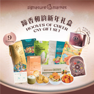 Signature Market Hooves of Cheer CNY Gift Set 蹄香和韵新年礼盒 (9 items)