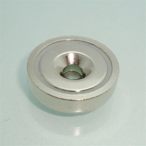 20242PCS Neodymium Magnets N52 Strong Powerful Round Magnet Counterpunk Hole Magnetic Holder Pulling Mounting Pot Magnets Dia20mm