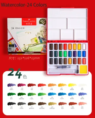 Hbj Bộ Vẽ Màu Nước rắn 24/36/48 Màu Sắc Xách Tay Pan Kit Cho Tạp Chí Chân Dung Minh Họa Sơn