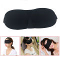 KIPRUN 3D Sleeping eye mask Travel Rest Aid Eye Mask Cover Patch Paded Soft Sleeping Mask Blindfold Eye Relax Massager Beauty Tools. 