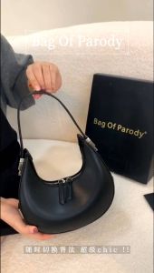Bag Of Parody OS Hobo Crescent Bag Handbag Underarm Bag OS-HCB