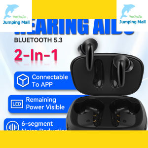 Hearing Aids RechargeableBluetooth Hearing Aids for Seniors with Smart App Enabled Call iOS/AndroidAuthentic Sound Quality