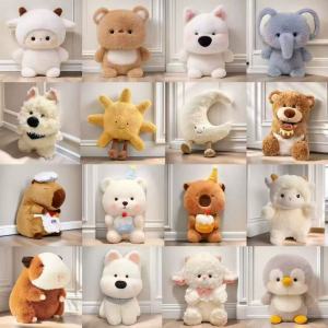 25-30cm Plush Toy Desktop Decoration Cute Stuffed Animal Doll Learning Childrens Birthday Gift