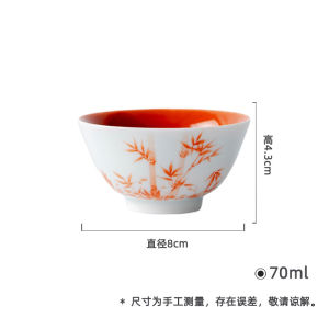 墨己矾红手绘釉下彩竹子陶瓷主人杯功夫茶具家用茶杯单杯品茗杯