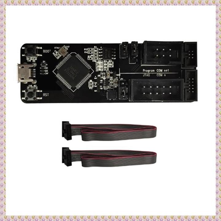 DASNTERED ESP-Prog Programma Downloader, automatische foutopsporing JTAG Praktische ESP-Prog Programma Downloader voor ESP8266 ESP32