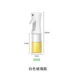 【MQLITTLESHOP】200ml Oil Glass Bottle Kitchen Spray Cooking Baking Mist Sprayer BBQ Oil sprayer
