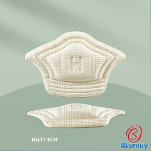 Blumey อุปกรณ์เสริมรองเท้าผ้าใบ กันรองเท้ากัด กันหลวม มีความหนา2ระดับ heel sticker