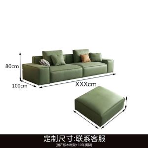 Sofa Minimalist Technology Cloth Sofa Living Room Small Apartment Modern Minimalist Straight Row Tofu Block Fabric Sofa