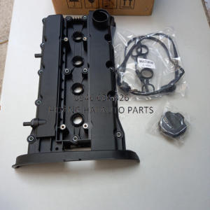 NẮP GIÀN CÒ DAEWOO LACETTI TRONG NƯỚC.2005-2009. MÁY 1.6