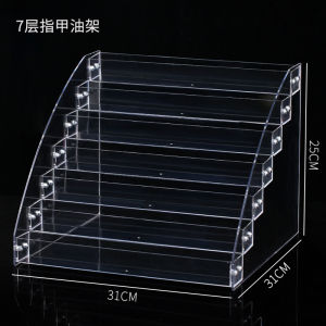 (พร้อมส่ง)ชั้นวางยาทาเล็บแบบขั้นบันไดโปร่งใสสำหรับร้านขายเครื่องสำอางค์ครบวงจรหรือวางในมุมส่วนตัวห้องส่วนตัวภายในบ้าน