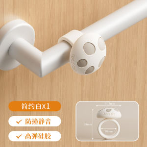 Door Handle Anti-collision Pad Bedroom Door Rear Anti-collision Silicone Buffer Device Anti-collision Ring Door Stopper