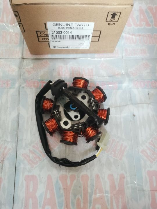 Stator Assembly ZX 130 Genuine 21003-0014 - Lazada | Lazada PH