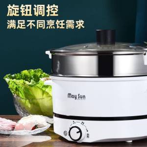 WE 3935 = 多功能电煮锅 Multi-function Electric Cooker ☞ 22cm