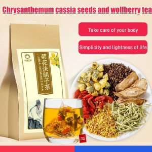 Honeysuckle berry chamomile tea Men and womens herbal tea Liver tea bag chrysanthemum cassia  tea hibiscus tea green tea