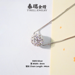 Tyrell Imported S925 Flash Ball Silver Necklace 8 | 进口S925锆石闪球银套链