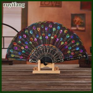 ruyifang พับมือพัดลมพลาสติกสีทองผงหัตถกรรมพัดลมสีขาวงานแต่งงานสไตล์จีนเต้นผ้าพับพัดลมมือถือ