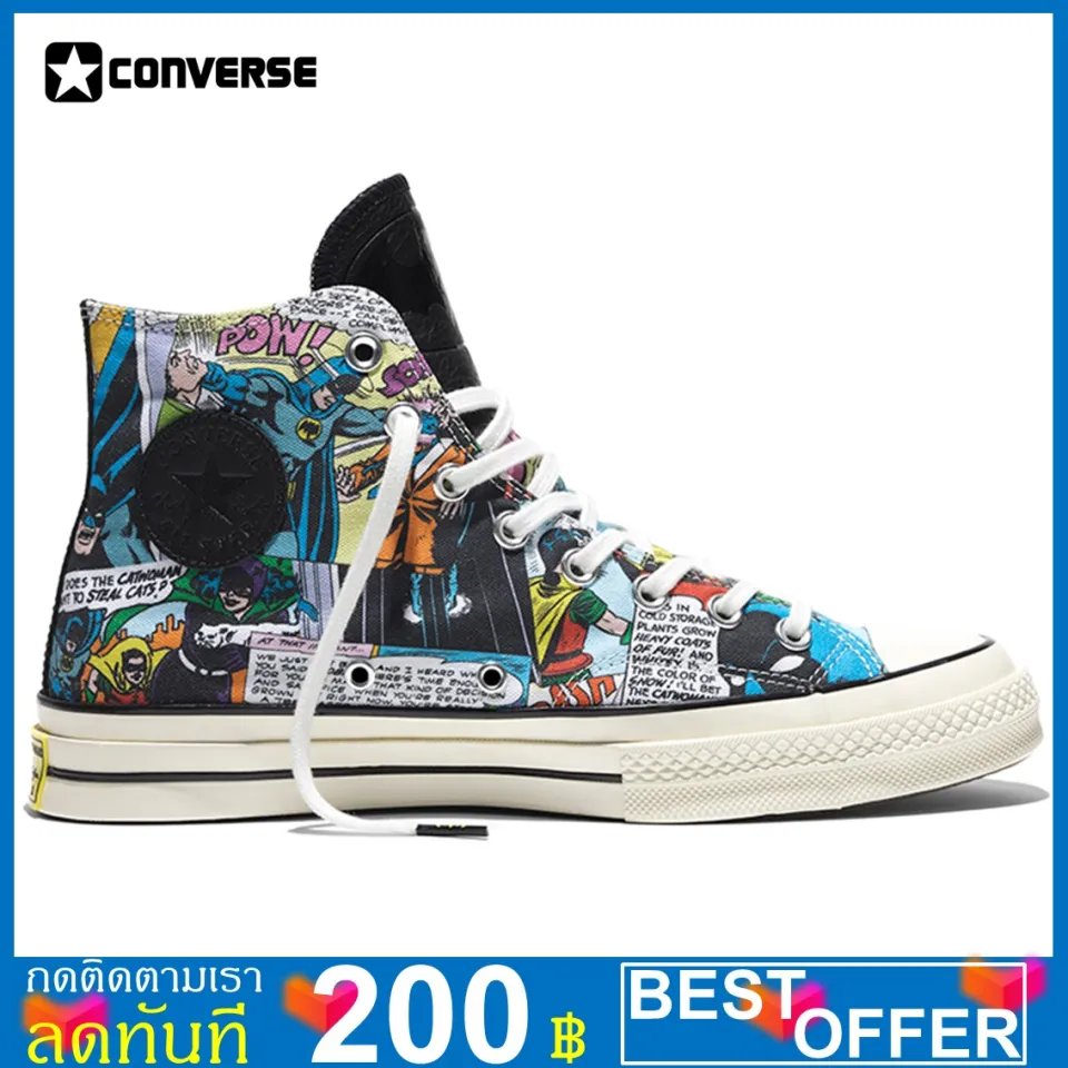 Converse 155359c best sale