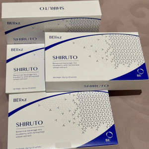 【100% original】假一赔十 有真假对比 BELIXZ SHIRUTO 免疫系统维生素SHI-RU-TO Vitamin Immune system 免疫系統救星