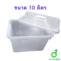 กล่องพลาสติก มีฝาปิด 10 ลิตร (รุ่นหนา)- กล่องเก็บของ กล่องอเนกประสงค์ ลังเก็บของ กล่องเก็บของ ลังพลาสติก. 