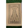 KITAB DALAIL KHOIROT KITAB DALAIL KHAIRAT IMAM Muhammad Al-Jazuli. 