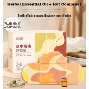 Herbal essential oil hot compress patch mugwort self-heating shoulder and neck warm moxibustion patch