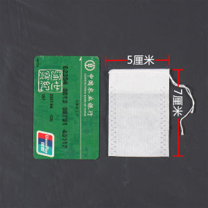 【Ship in 24H】Tea bag 茶包袋 煲汤卤料袋中煎隔渣过滤袋一次食品级泡茶小网袋无纺布袋子