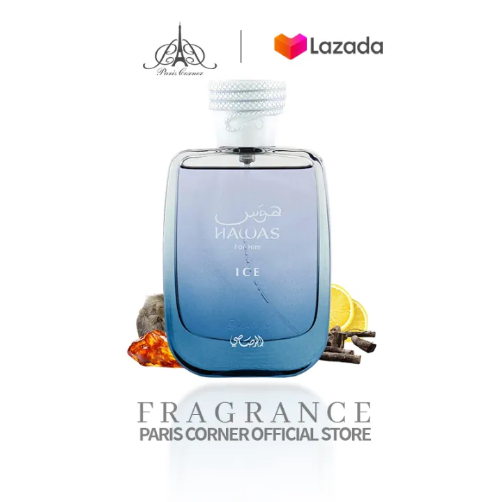 香水(男性用) Rasasi Hawas Ice Eau de Parfum 100ml 46c8fdc4a0e09309edd9fd3e88cd5d