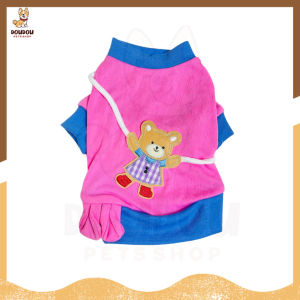 KAWAII Pet Shirt Crossbody Belt Series Summer Cute Bear Pet