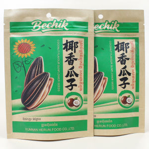 Spiced and Coconut Flavour Sunflower Seeds – 72g & 160g