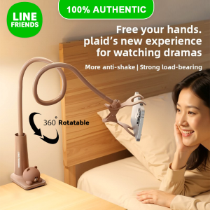 LINE FRIENDS Phone Holder Adjustable Rotatable Bedside Desktop Stand ABS LFB349