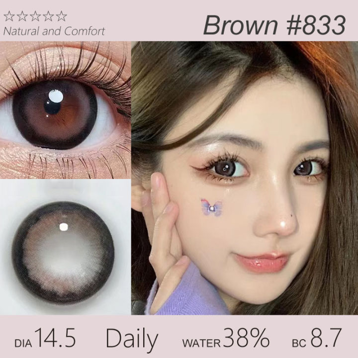 Yearly Colored Lens with power（1 Pair）naturally enlarge your eyes hot