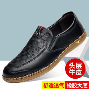 Da Bò Lớp Đầu Tiên Nam Công Sở Giày Da Nam Baita Giày Thoáng Khí Anh Giày Casual Tods