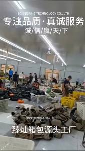 This years trendy small handbags for women 2023 New Single Shoulder Crossbody Bag Niche Autumn Winter High-End Cloud Bag