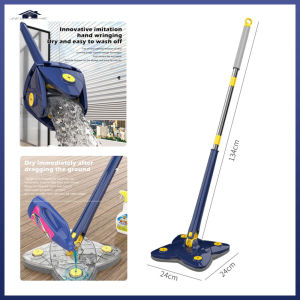 SegHome 360 Degree Rotate Extendable 4-leafs Mop 1.3m