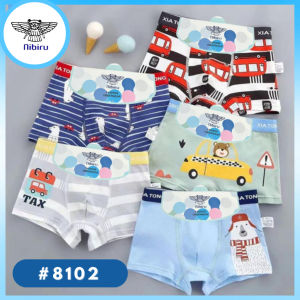 NIBIRU Celana Dalam Boxer Anak Laki 3-10 Thn Katun Premium 8102 (2pcs) Murah Harga Grosir
