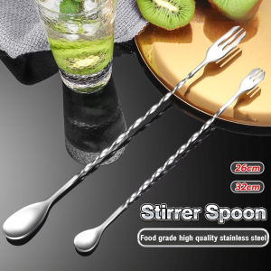 Double Head Bar Spoon Cocktail Stirring Spoon Long Handle Milk Tea Juice Stirrer Coffee Stirrers Bartending Tools