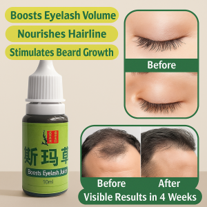 【วาดคิ้ว เปิดโชค】น้ำยาปลูกผม หญ้า Usma บริสุทธิ์ซินเจียง เซรั่มปลูกหนวด ปลูกผมหนา เซรั่มปลูกคิ้ว เซรั่มปลูกผม เซรั่ม ปลูก คิ้ว