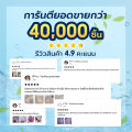 [6.6] อ่างล้างหน้า ซิลิโคนพับได้ face ice bath ถาดน้ำแข็งในตัว ยกกระชับผิวหน้า. 