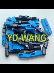 FTTH SC UPC fast connector 50/100Pcs TOP ferrule IL 0.3dB(0.5db Max) SM Quick Cold Assembly field optic fibre connector YD-WANG factory