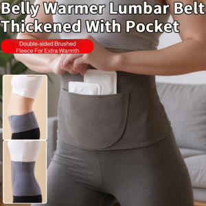 Belly Warmer Lumbar Belt Thickened With Pocket Warm Self-Heating Warmers Prevent Double Pocket Waist Support Belt秋冬防着凉秋冬防着凉瑜伽肚围