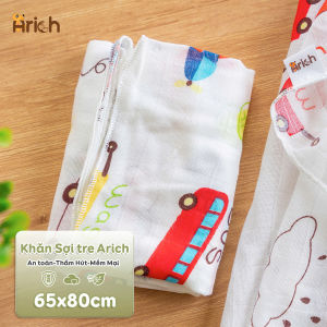 Set 2 Khăn tắm hoạ tiết Arich vải sợi tre cho bé kích thước 65x80cm