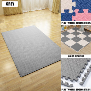 Thicken EVA Floor Mat - Anti-slip Waterproof Non-Toxic Durable & Wear-resistant Interlocking Floor Tiles | 60X60cm